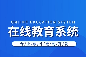 沙周云建站产品介绍